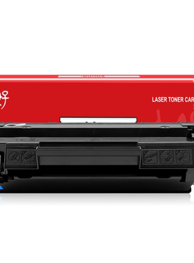 【顺丰】LBP3018/L6018硒鼓