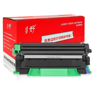 DocuPrintP118w硒鼓墨盒