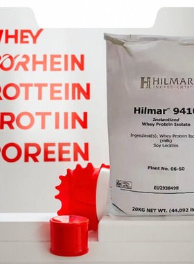 分离乳清蛋白粉wpi90健身运动增重粉补充高蛋白质浓缩wpc80营养粉