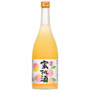 【清仓捡漏进口果酒】原装进口洋酒果酒桃子酒梅酒女士低度酒微醺