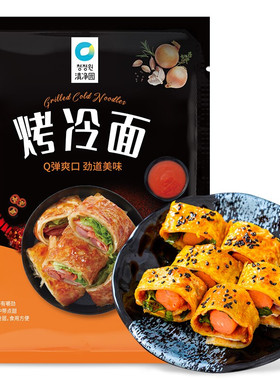 清净园联名款 云山半烤冷面 615g 韩式方便面东北特产朝鲜族小吃