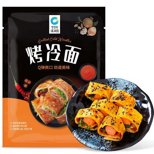 清净园联名款 云山半烤冷面 615g 韩式方便面东北特产朝鲜族小吃