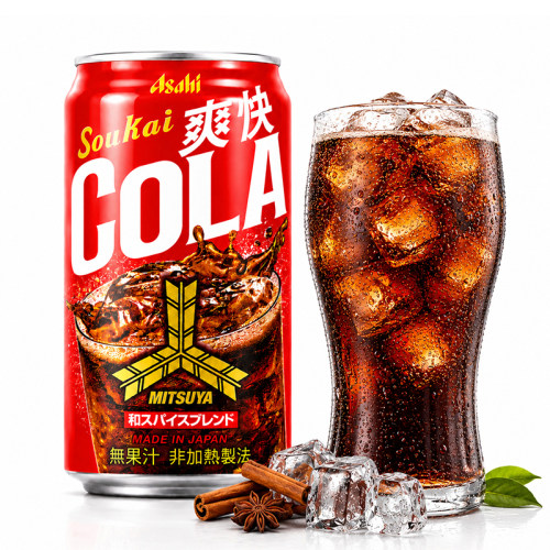 日本进口Asahi朝日爽快清爽可乐350ml日版碳酸饮料汽水夏季冰镇