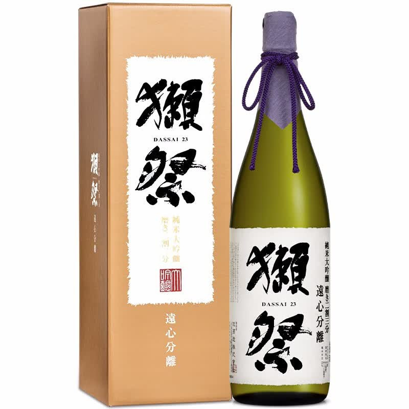 日本进口獭祭二割三分/三割九分远心分离日本热销清酒送礼纸盒装