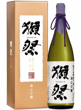 日本进口獭祭二割三分/三割九分远心分离日本热销清酒送礼纸盒装