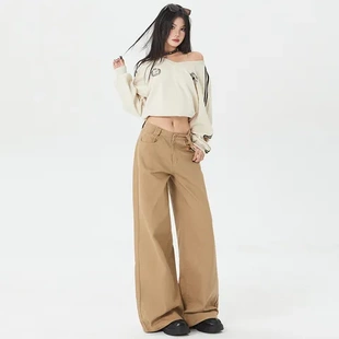 美式牛仔裤阔腿高腰2025显瘦女拖地宽松卡其新款垂感裤子春秋棕色