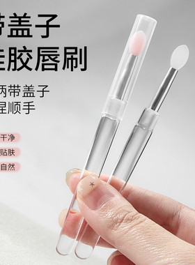 新款美甲蹭粉硅胶棒极光魔镜粉涂抹棒上粉带盖工具可反复使用刷子