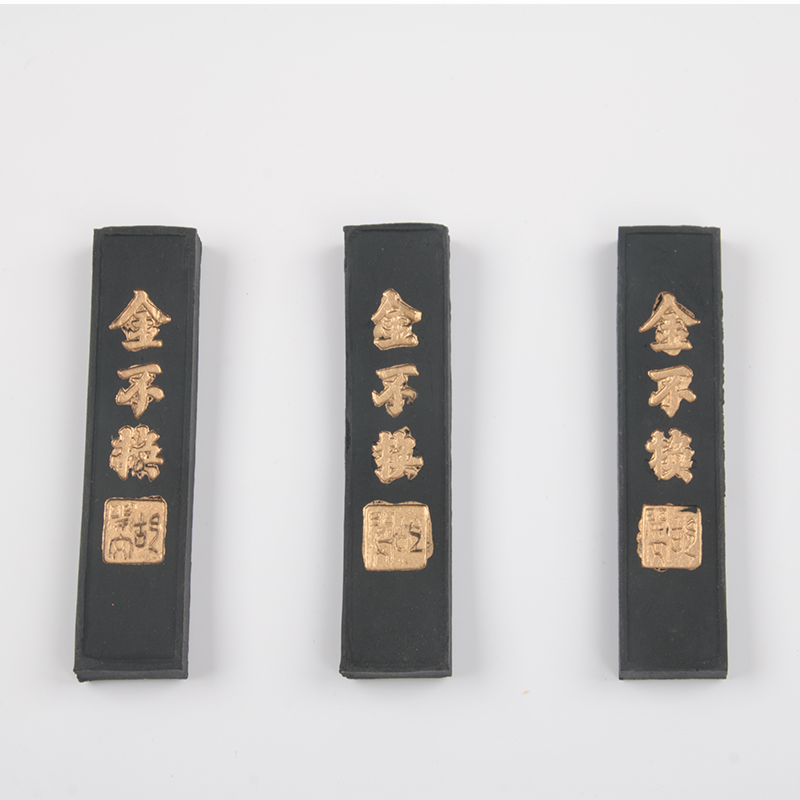 学生墨条一两龙凤松烟墨徽歙老胡开文墨墨锭墨条墨块文房四宝