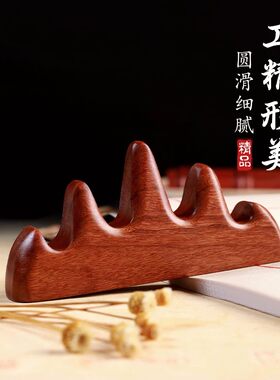 笔搁实木笔山搁笔架毛笔架宁静致远五指峰笔托毛笔山文房四宝