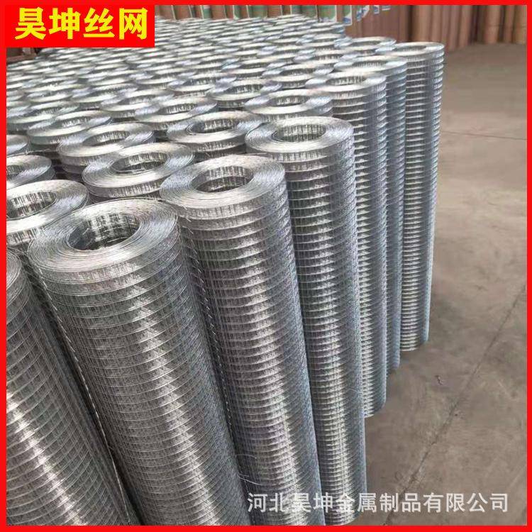 保温电焊网抹墙铁丝网养殖热镀锌电焊网片围栏建筑墙面钢丝网