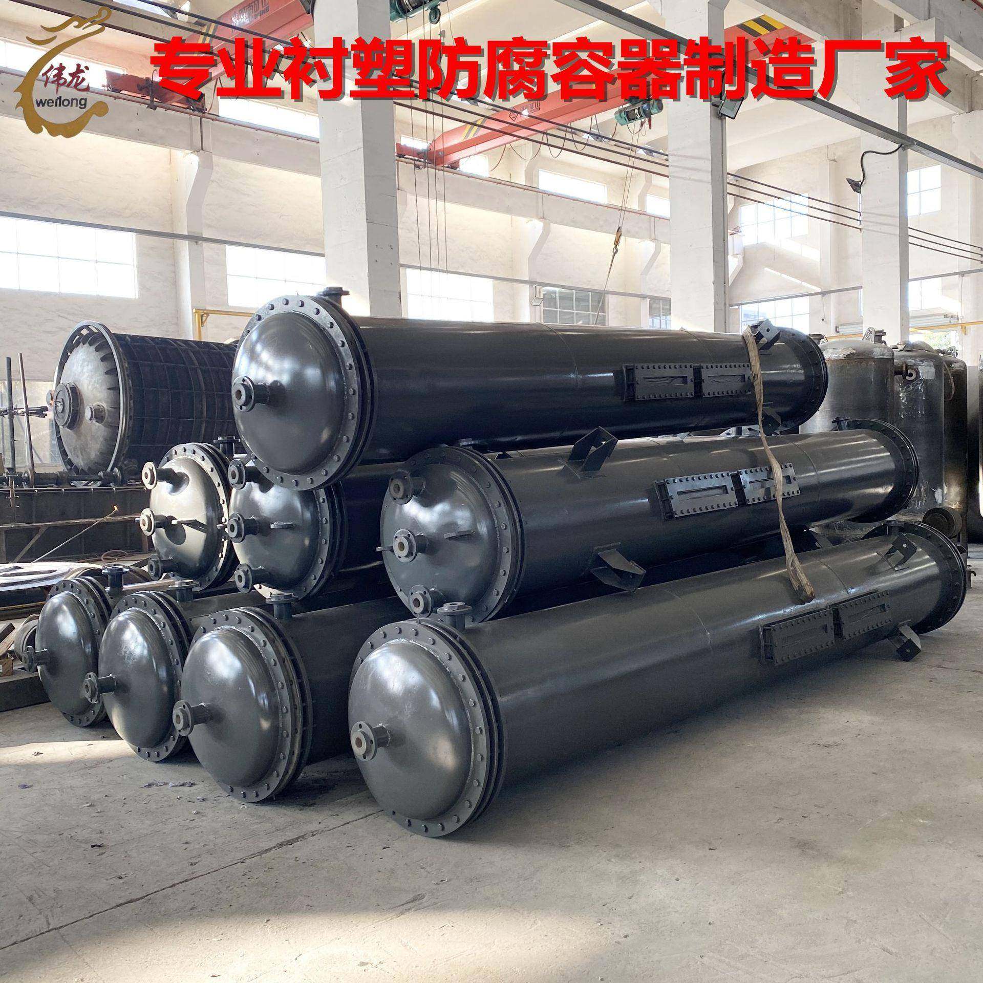 钢衬PE离交柱钢衬塑阴阳离子交换柱精制柱定制,厨房电器,其他商用厨电,淘宝优惠券,粉丝福利购,淘宝优惠卷