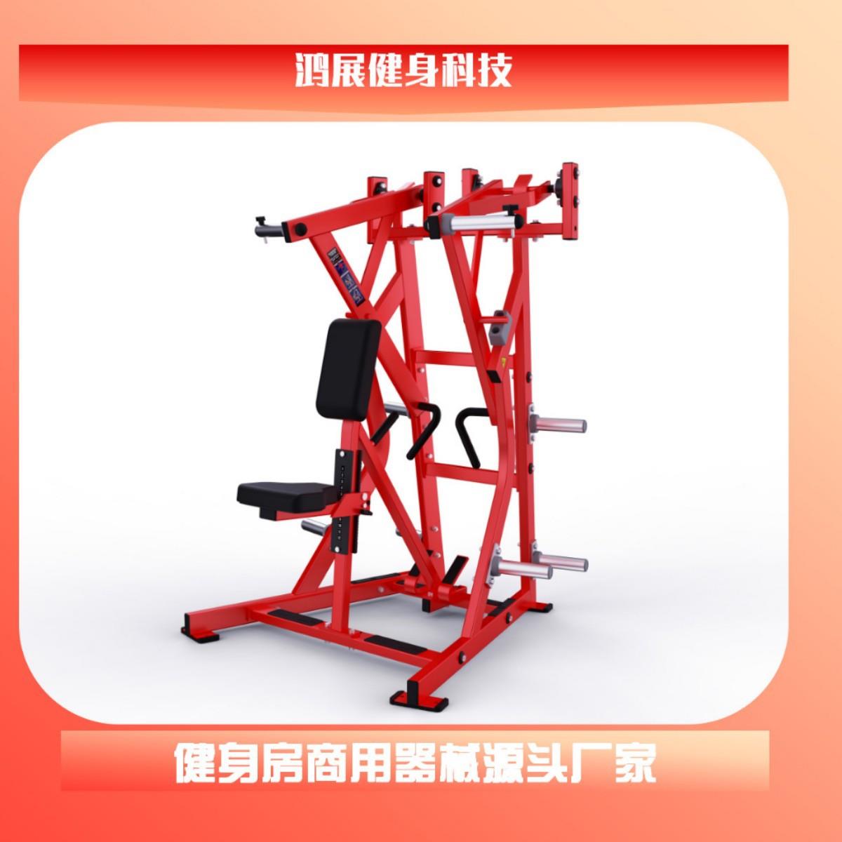 厂家直销悍马健身器材健身房商用力量训练分动式划艇拉背训练器