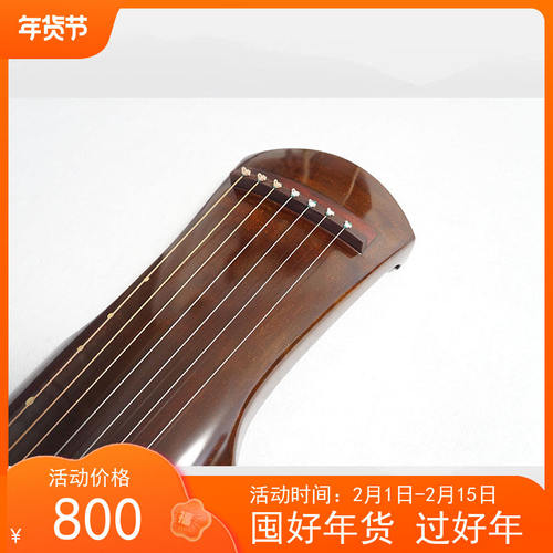 桐木伏羲式手工入门练习古琴