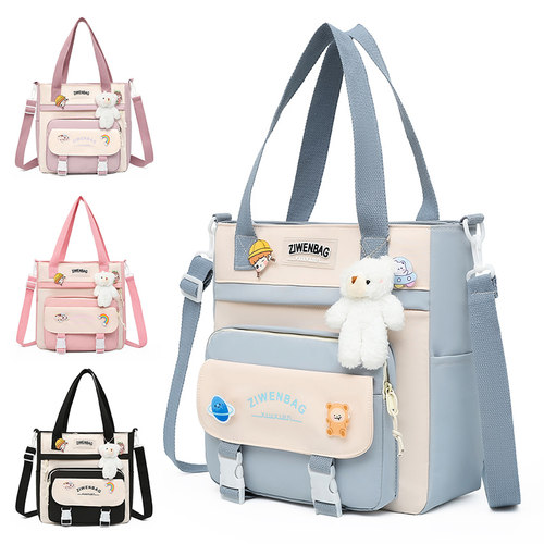 大容量兴趣班斜挎美术包