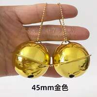 Golden and silver bell sound, big tiger mouth, one-character large pet cat cosplay prop, Christmas decoration DIY thumbnail 6