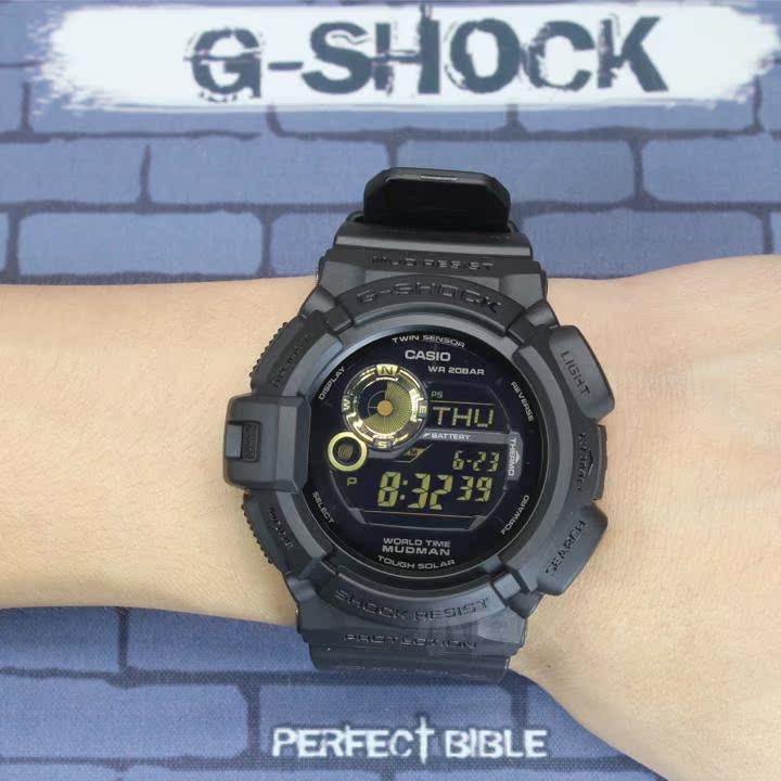 ¿¨Î÷Å·ÊÖ±íG-SHOCKÌ«ÑôÄÜÄàÈË·ÀË®Ô˶¯ÄбíG-9300-1DR 9300GB-1D