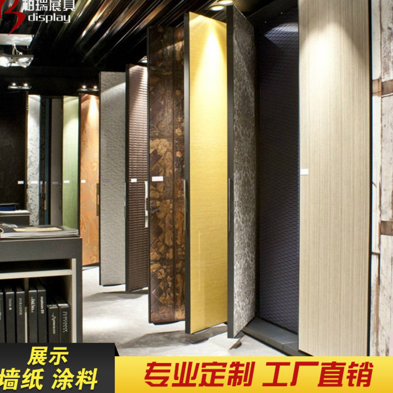 石漆铝扣板样板架展柜页木地板展架硅藻泥真墙纸墙布涂料展示架翻|ruв категории коммерческий/офисная мебель, полки/витрина, бутик - витрина/витрина - от Buy2taobao.com для оказания профессиональной услуги покупки агента Taobao