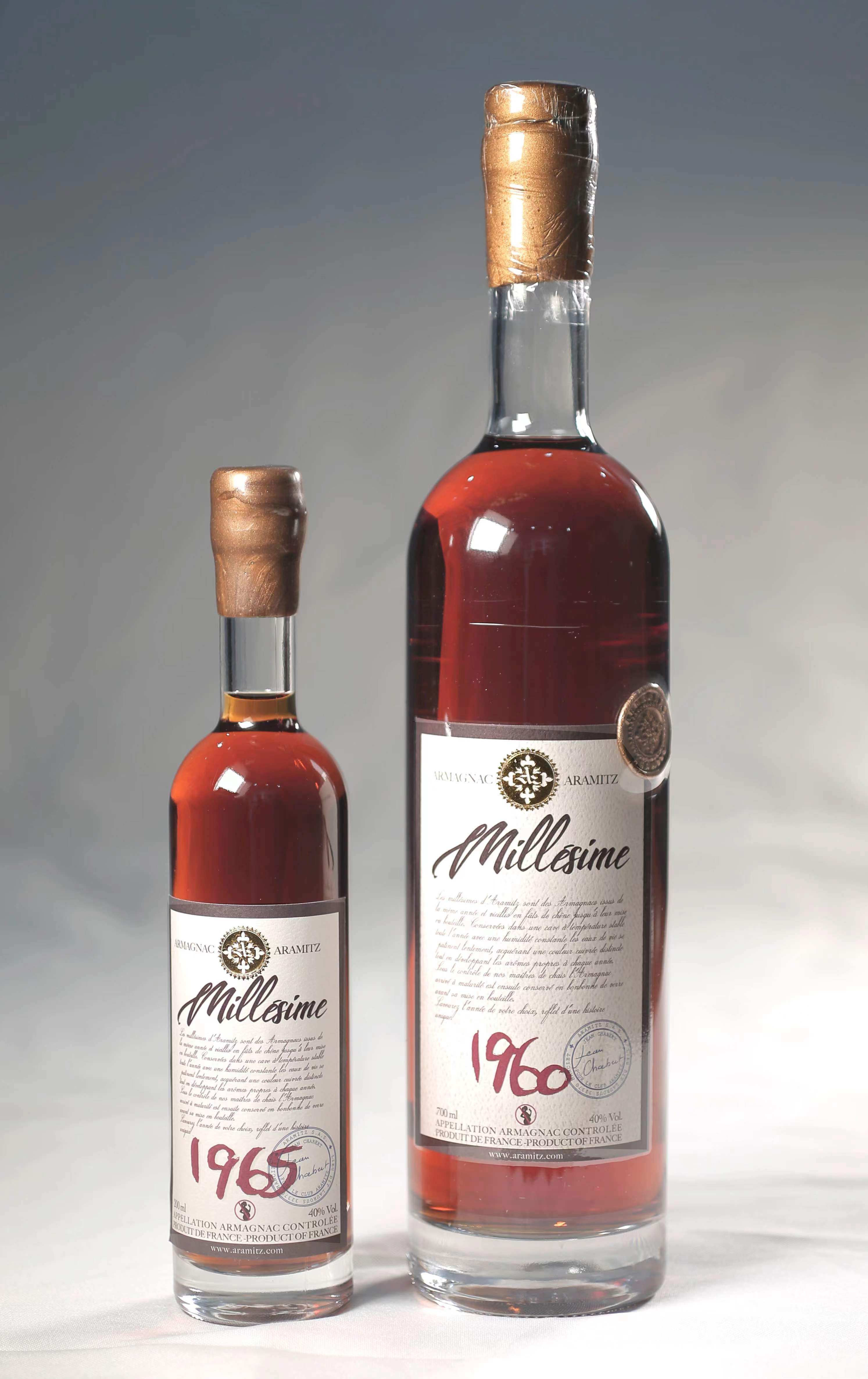 法国蓝赫名爵雅文邑年份白兰地1960-1969