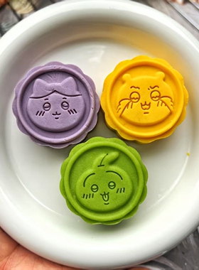 卡通乌萨奇小兔造型月饼模具卡通吉伊卡哇绿豆糕山药中秋糕点工具