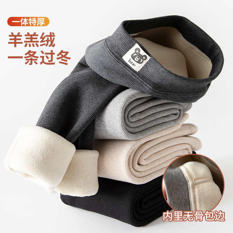 一体特厚羊羔绒