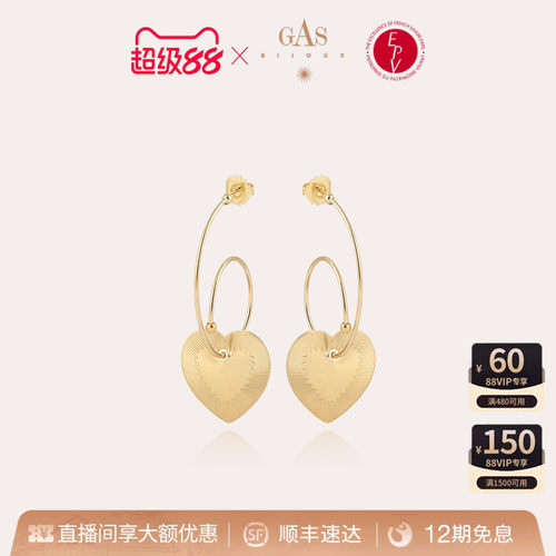 迪丽热巴同款2026爆款女士耳环