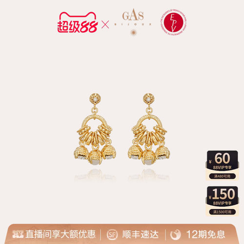 博主同款铃兰耳环法国进口