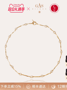 明星同款珍珠叠戴百搭女款项链