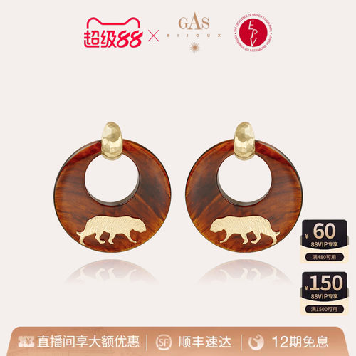 明星佩戴款老虎耳环高级感大气