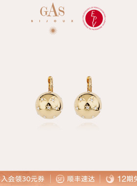 【法国进口】GASBIJOUX珈思旅行家系列耳环高级轻奢小众法式耳饰