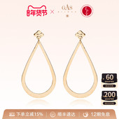 GASBIJOUX珈思水滴耳环女士爆款 法国进口 高级感轻奢百搭小众