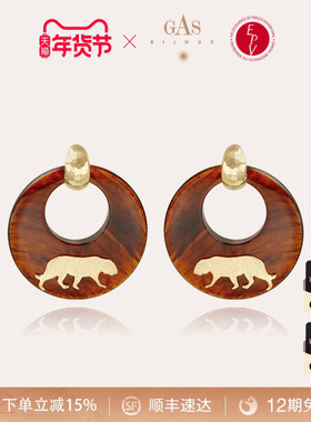 【明星同款】GASBIJOUX珈思女士耳环高级感轻奢气质耳钉耳坠法式