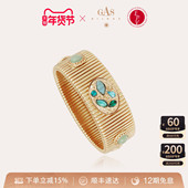 明星同款 GASBIJOUX珈思金色弹力手镯女小众轻奢叠戴气质送礼