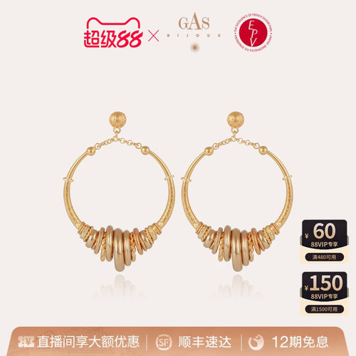 明星同款小金爵法国进口耳环