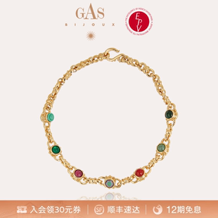 【法国进口】GASBIJOUX珈思女士巴洛克项链独特漂亮高级轻奢