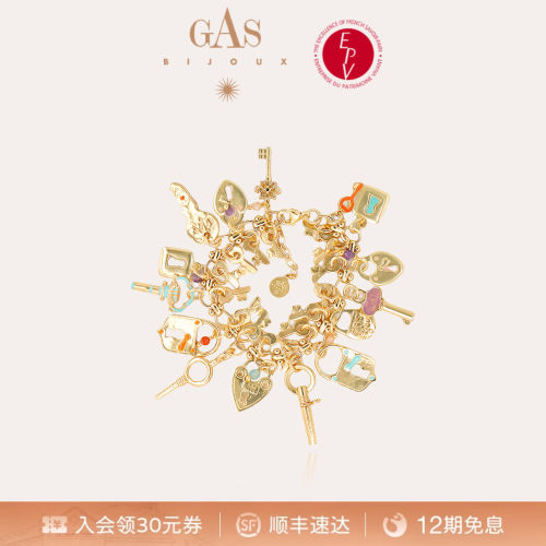 法国艺术珠宝品牌｜56 年匠心手作传承