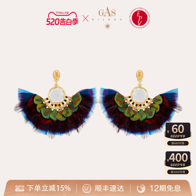 GASBIJOUX高级感耳环