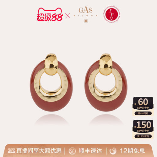 法国艺术珠宝品牌｜56 年匠心手作传承