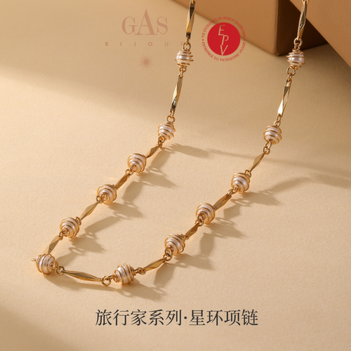 明星同款女款珍珠项链叠戴百搭