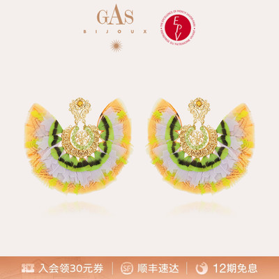 【法国进口】 GASBIJOUX珈思羽之翼系列耳环高级感精致原创耳饰