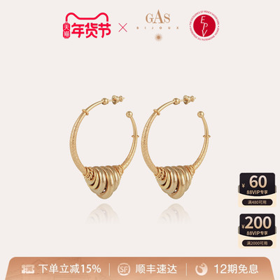 明星同款小金爵法国进口耳环