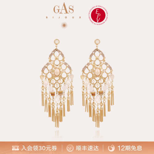 GASBIJOUX时尚饰品铜镀金女