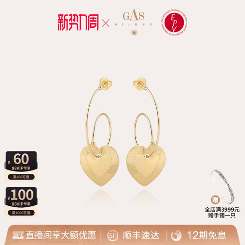 迪丽热巴同款2026爆款女士耳环