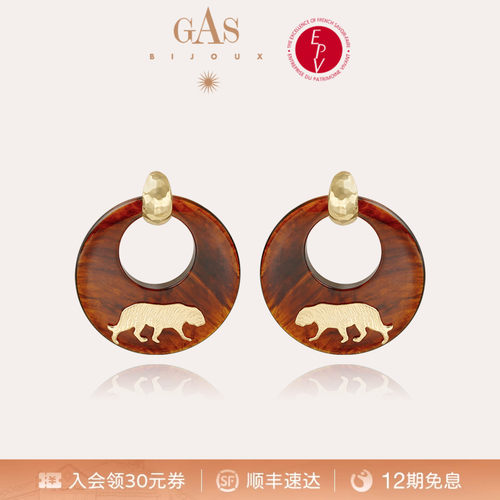 明星佩戴款老虎耳环高级感大气