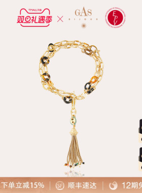 GASBIJOUX高级轻奢项链