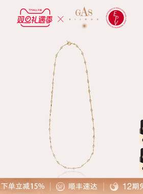 明星同款珍珠叠戴百搭女款项链