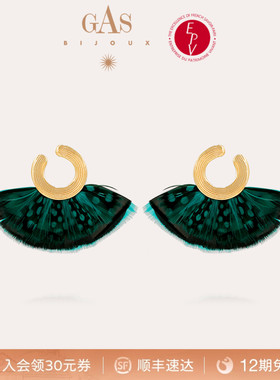 【法国进口】GASBIJOUX珈思羽之翼耳环耳钉时尚轻奢设计饰品小众