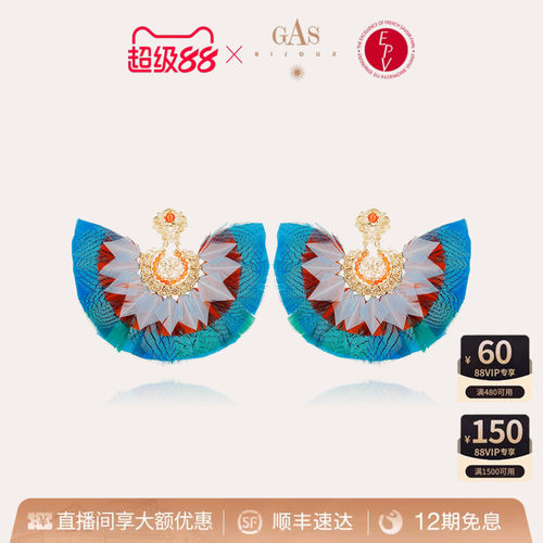 法国艺术珠宝品牌｜56 年匠心手作传承