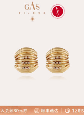【明星同款】GASBIJOUX珈思女士耳环时尚高级感耳钉小众优雅气质