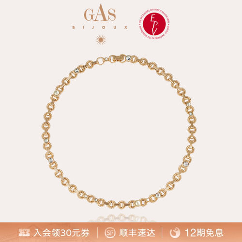 法国艺术珠宝品牌｜56 年匠心手作传承