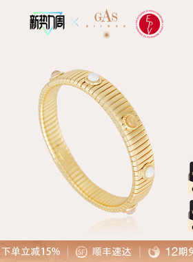 法国进口纯手工镶嵌制作弹力手镯